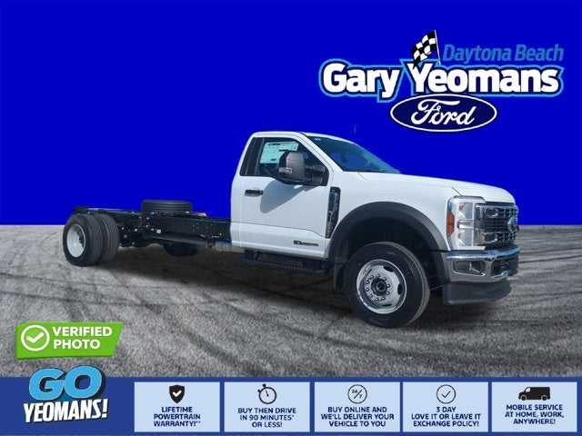 2026 Ford Super Duty F-600 DRW