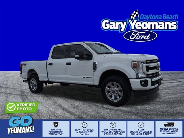 2020 Ford Super Duty F-250 SRW